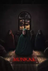 ดูหนัง Munkar (2024)