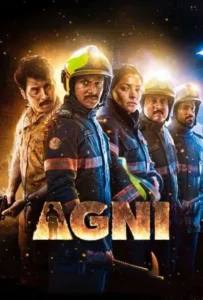 ดูหนัง หน่วยดับเพลิงแห่งเมืองมุมใบ Agni (2024)
