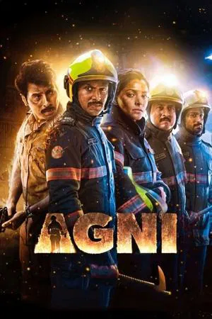 ดูหนัง หน่วยดับเพลิงแห่งเมืองมุมใบ Agni (2024)
