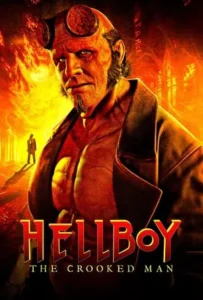 ดูหนัง เฮลล์บอย ฮีโร่พันธุ์นรก 4 Hellboy: The Crooked Man (2024)