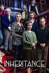 ดูหนัง มรดกอลเวง Inheritance (2024)