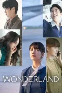 ดูหนัง วันเดอร์แลนด์ Wonderland (2024)