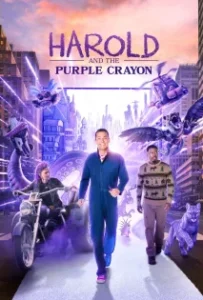 ดูหนัง แฮโรลด์กับสีเทียนมหัศจรรย์ Harold and the Purple Crayon (2024)