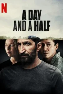 ดูหนัง หนึ่งวันครึ่ง A Day And A Half (2023)