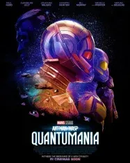 ดูหนัง แอนท์‑แมน และ เดอะ วอสพ์ ตะลุยมิติควอนตัม Ant-Man and the Wasp Quantumania (2023)