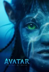 ดูหนัง อวตาร วิถีแห่งสายน้ำ Avatar The Way of Water (2022)