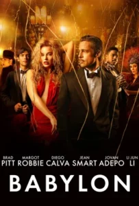 ดูหนัง บาบิลอน Babylon (2022)