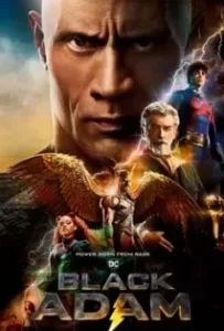 ดูหนัง แบล็ก อดัม Black Adam (2022)
