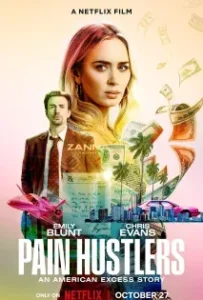 ดูหนัง Pain Hustlers (2023)