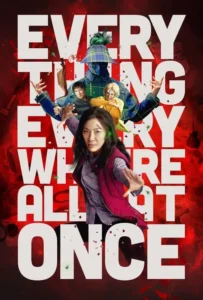 ดูหนัง ซือเจ๊ทะลุมัลติเวิร์ส Everything Everywhere All at Once (2022)