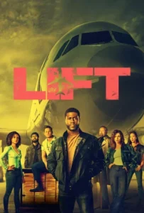 ดูหนัง ปล้นเหนือเมฆ Lift (2024)