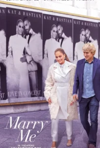 ดูหนัง ไปแฟนมีต แต่พีคได้แต่งงาน Marry Me (2022)