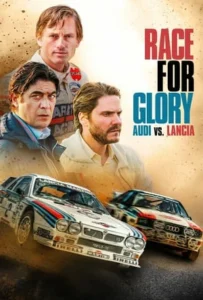 ดูหนัง Race For Glory Audi Vs Lancia (2024)