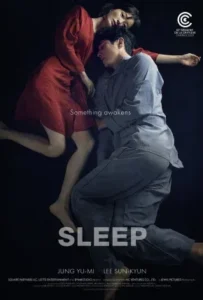 ดูหนัง หลับ ลึก หลอน Sleep (2023)