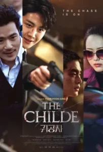 ดูหนัง เทพบุตร ล่านรก THE CHILDE (2023)