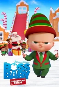 ดูหนัง บอสเบบี้ คริสต์มาสโบนัส The Boss Baby Christmas Bonus (2022)