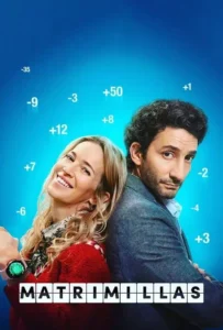 ดูหนัง แอปคู่แต่งแข่งแต้มรัก The Marriage App (2022)