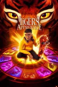 ดูหนัง The Tiger’s Apprentice (2024)