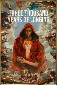 ดูหนัง Three Thousand Years of Longing (2022)