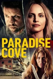 ดูหนัง พาราไดซ์ โคฟ Paradise Cove (2021)