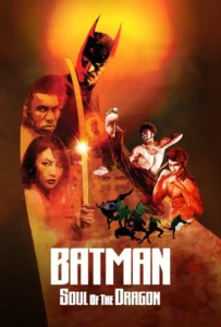 ดูหนัง Batman: Soul of the Dragon (2021)