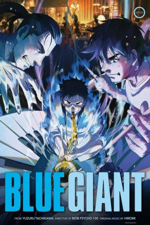 ดูหนัง เป่าฝันให้เต็มฟ้า Blue Giant (2023)
