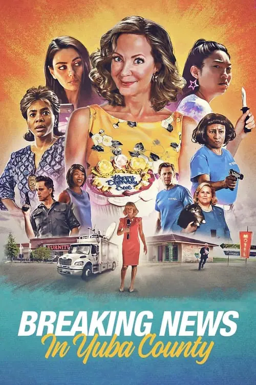 ดูหนัง หลัวหาย อย่าเผือกหา Breaking News in Yuba County (2021)