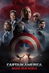 ดูหนัง กัปตัน อเมริกา ศึกฮีโร่จักรวาลใหม่ Captain America: Brave New World (2025)