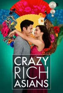 ดูหนัง เครซี่ ริช เอเชี่ยนส์ เหลี่ยมโบตัน Crazy Rich Asians (2018)