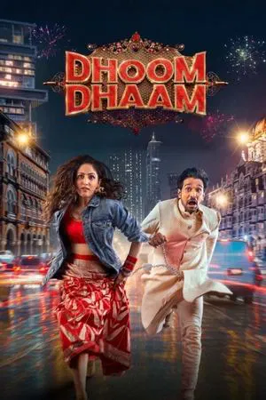 ดูหนัง บ่าวสาวชื่นชุลมุน Dhoom Dhaam (2025)