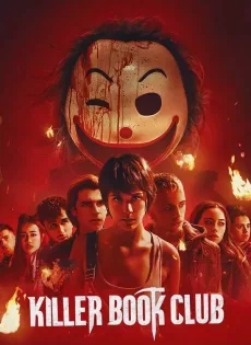 ดูหนัง ชมรมหนังสือฆาตกร Killer Book Club (2023)