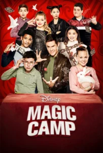 ดูหนัง ค่ายป่วน ก๊วนมายากล Magic Camp (2020)
