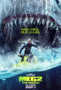 ดูหนัง เม็ก 2 อภิมหาโคตรหลามร่องนรก Meg 2 The Trench (2023)