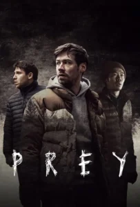 ดูหนัง เหยื่อ Prey (2021)