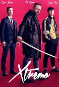 ดูหนัง เอ็กซ์ตรีม Xtreme (2021)