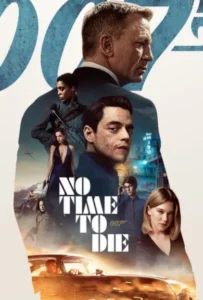 ดูหนัง พยัคฆ์ร้ายฝ่าเวลามรณะ 007 No Time to Die (2021)