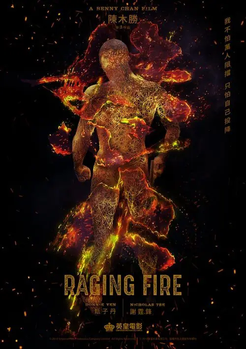 ดูหนัง โคตรเดือดฉะเดือด Raging Fire (2021)