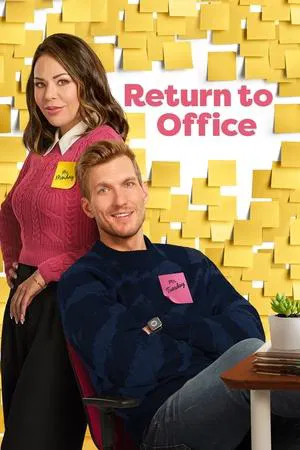 ดูหนัง Return to Office (2025)