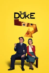 ดูหนัง โจรเก๋า หัวใจไม่เก่า The Duke (2020)