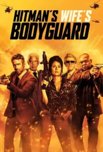 ดูหนัง แสบซ่าส์ แบบว่า บอดี้การ์ด 2 The Hitman’s Wife’s Bodyguard (2021)