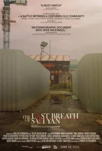 ดูหนัง The Last Breath of Sam Yan (2023)