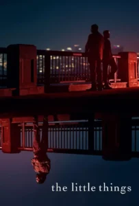 ดูหนัง The Little Things (2021)