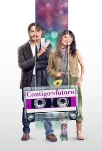 ดูหนัง With You in the Future (2025)