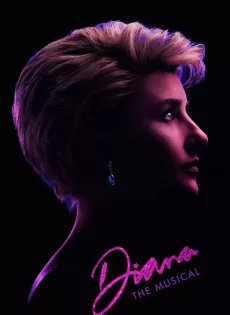 ดูหนัง ไดอานา เดอะ มิวสิคัล Diana (2021)