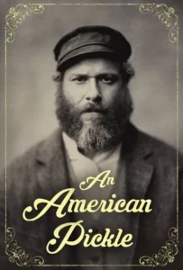 ดูหนัง คนจริงเขาดองกัน An American Pickle (2020)