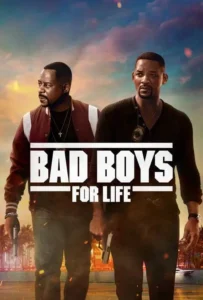 ดูหนัง คู่หูขวางนรก ตลอดกาล Bad Boys for Life (2020)