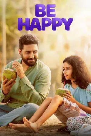 ดูหนัง จังหวะฝัน วันสุขใจ Be Happy (2025)