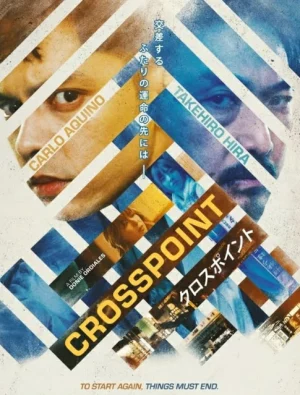 ดูหนัง จุดตัดชะตา Crosspoint (2024)