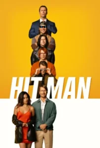 ดูหนัง นักฆ่าน่าหลอก hit man (2024)