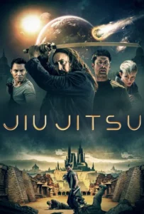 ดูหนัง โคตรคน ชนเอเลี่ยน Jiu Jitsu (2020)
